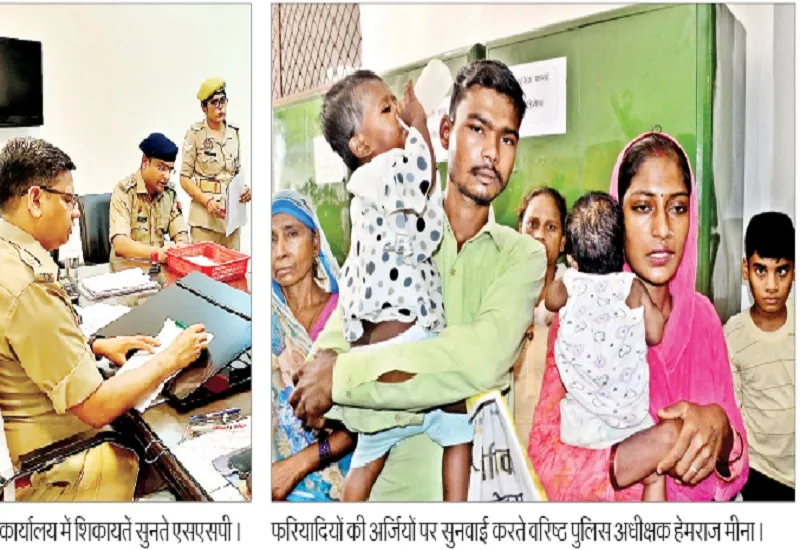 मुरादाबाद : थानों से मिली निराशा, आवेदकों को अब एसएसपी से आशा