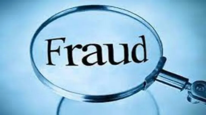 फर्जीवाड़ा: रामपुर के सीएफओ को दिया गया मुरादाबाद का अतिरिक्त प्रभार