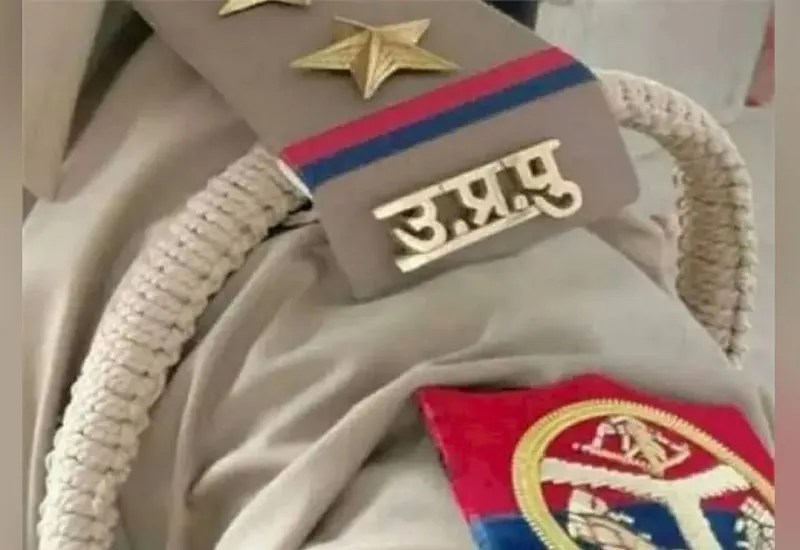 मुरादाबाद : अजय के देश लौटने पर पुलिस कयासों में, नहीं मिल रही जानकारी