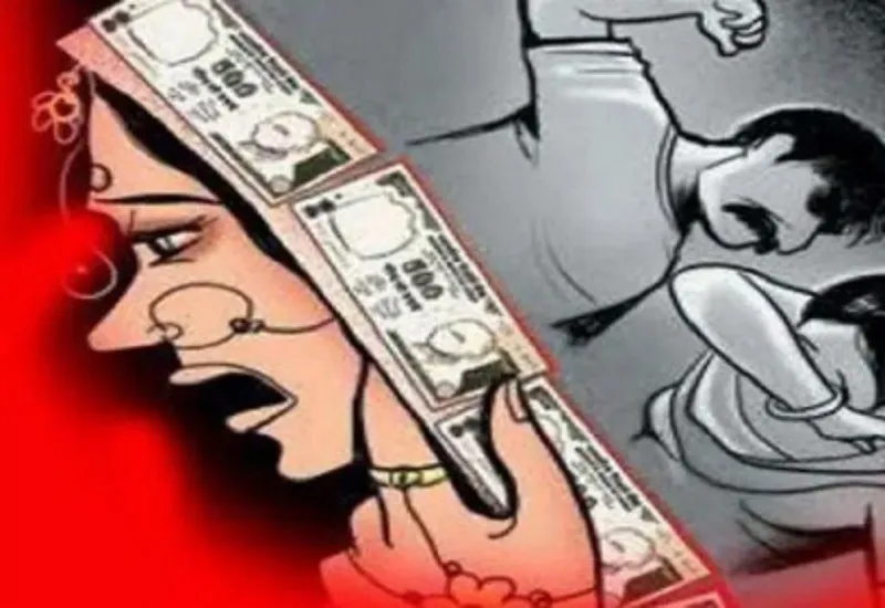 रामपुर : शर्मनाक! दहेज में नहीं दिए डेढ़ लाख रुपये तो पत्नी के अश्लील फोटो रिश्तेदारों को भेजें
