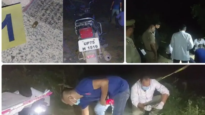 Etawah News : गोली मारकर की थी युवक की हत्या, पुलिस मुठभेड़ में मुख्य हत्यारोपित गिरफ्तार, पैर में लगी गोली