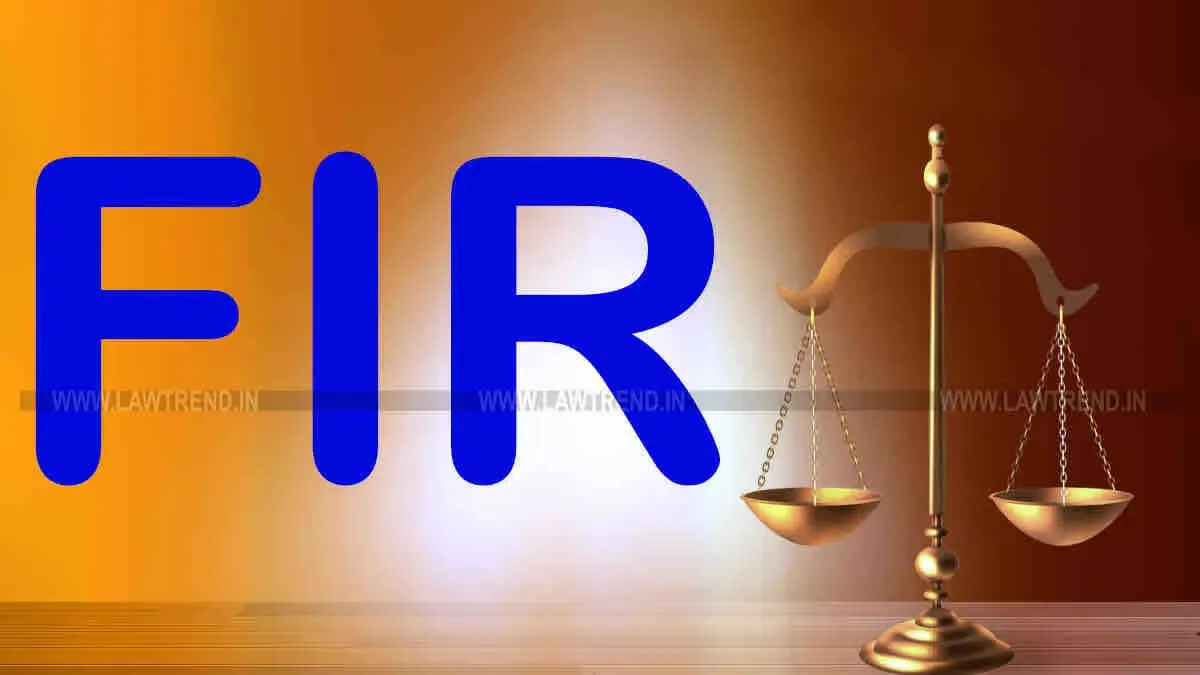 बरेली: कोरोना काल में सोना उधार लेकर मुकरा दोस्त, रिपोर्ट दर्ज