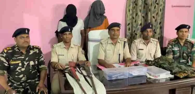 झारखंड: गढ़वा में पीएलएफआई के दो नक्सली गिरफ्तार