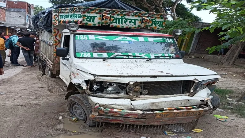 फर्रुखाबाद: अनियंत्रित पिकअप ने 11 को कुचला, एक की मौत