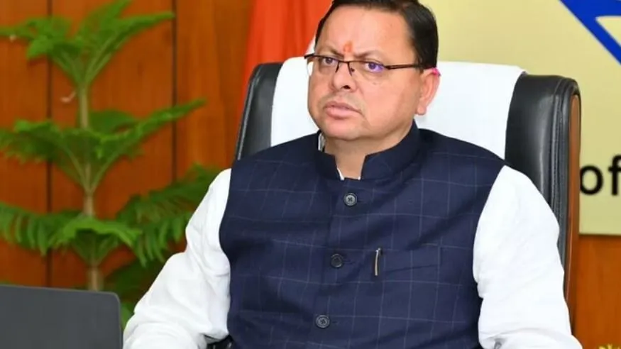 Uttarakhand Harela Festival: प्रदेश में आज से हरेला पर्व का धूम, सीएम धामी करेंगे शुभारंभ, विकसित किया जायेगा हरेला वन