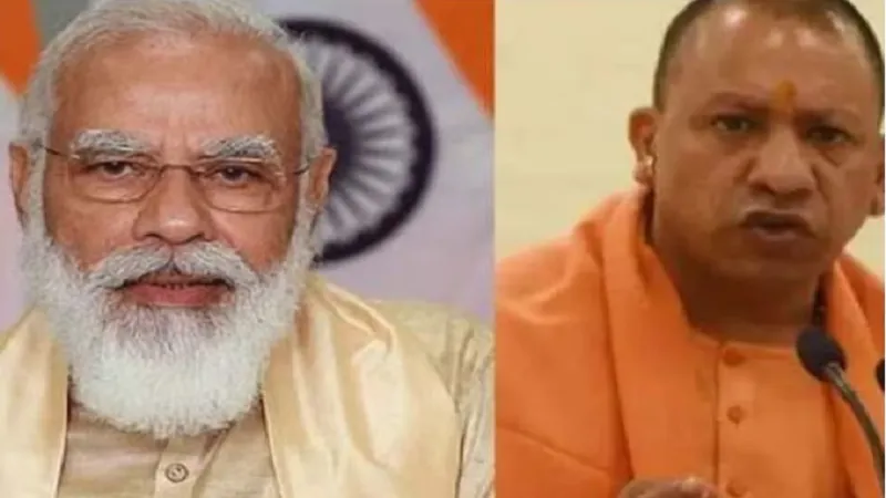 मुरादाबाद : पीएम-सीएम की तस्वीरों से छेड़छाड़ कर इंटरनेट पर वायरल