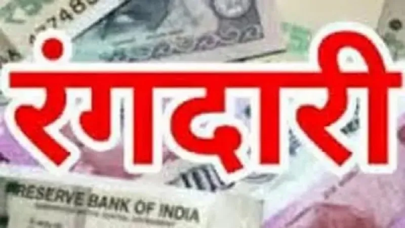 मुरादाबाद : 10 लाख की रंगदारी न देने पर जेसीबी से तोड़ दिया निर्माणाधीन मकान