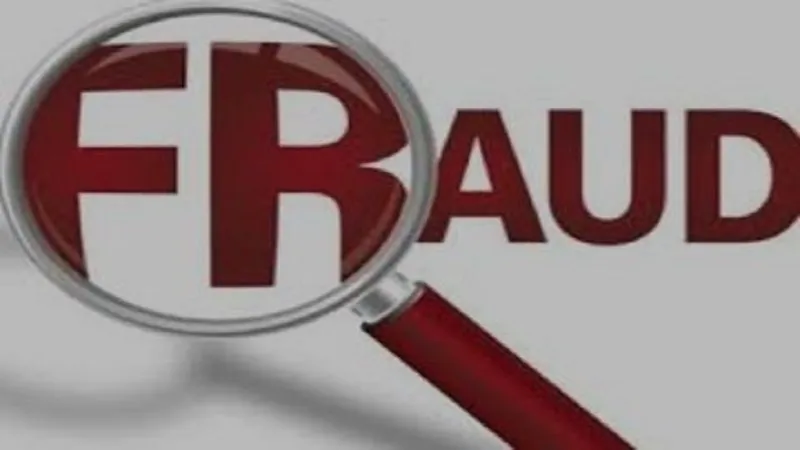 संभल: किसान को न सिर्फ मृत दर्शाया बल्कि खुद उसका वारिस बनकर हड़पी जमीन