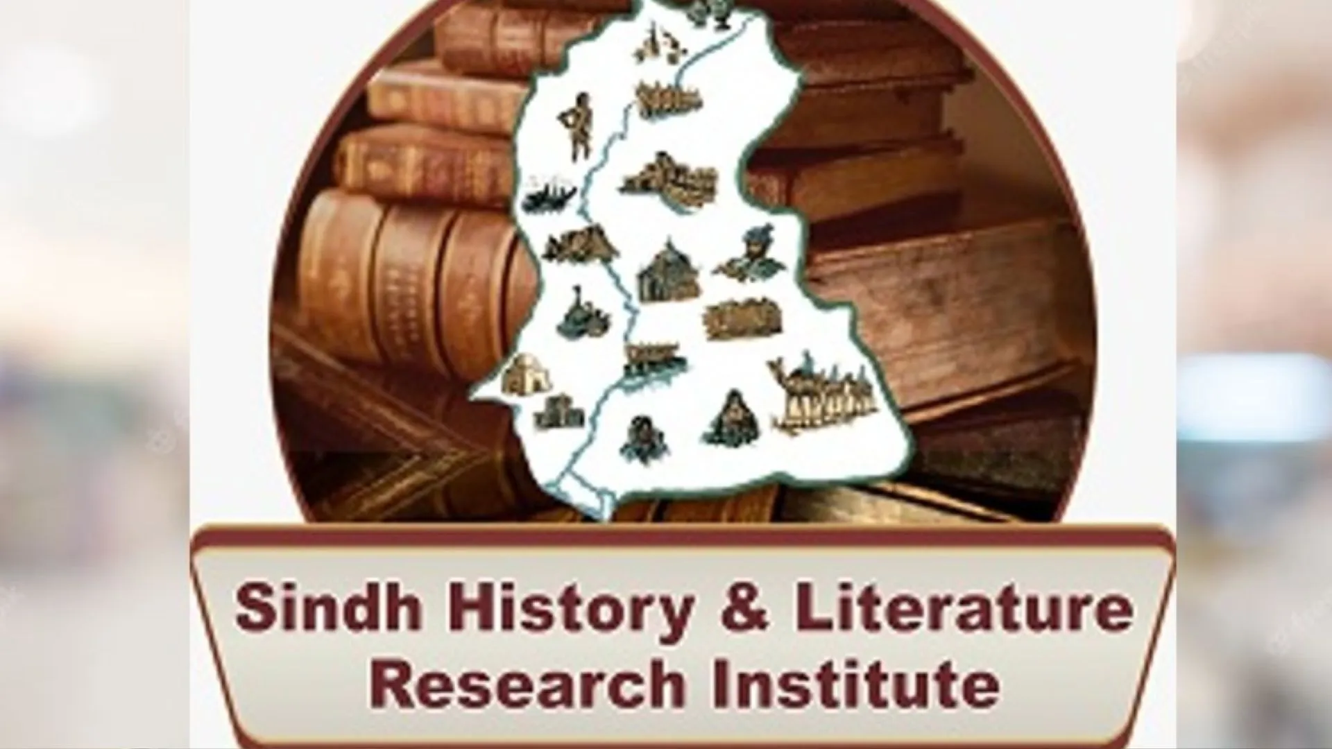 सिंध इतिहास एवं साहित्य शोध संस्थान का हुआ शुभारंभ, भविष्य में युवाओं के लिए मुख्य भूमिका करेगा अदा
