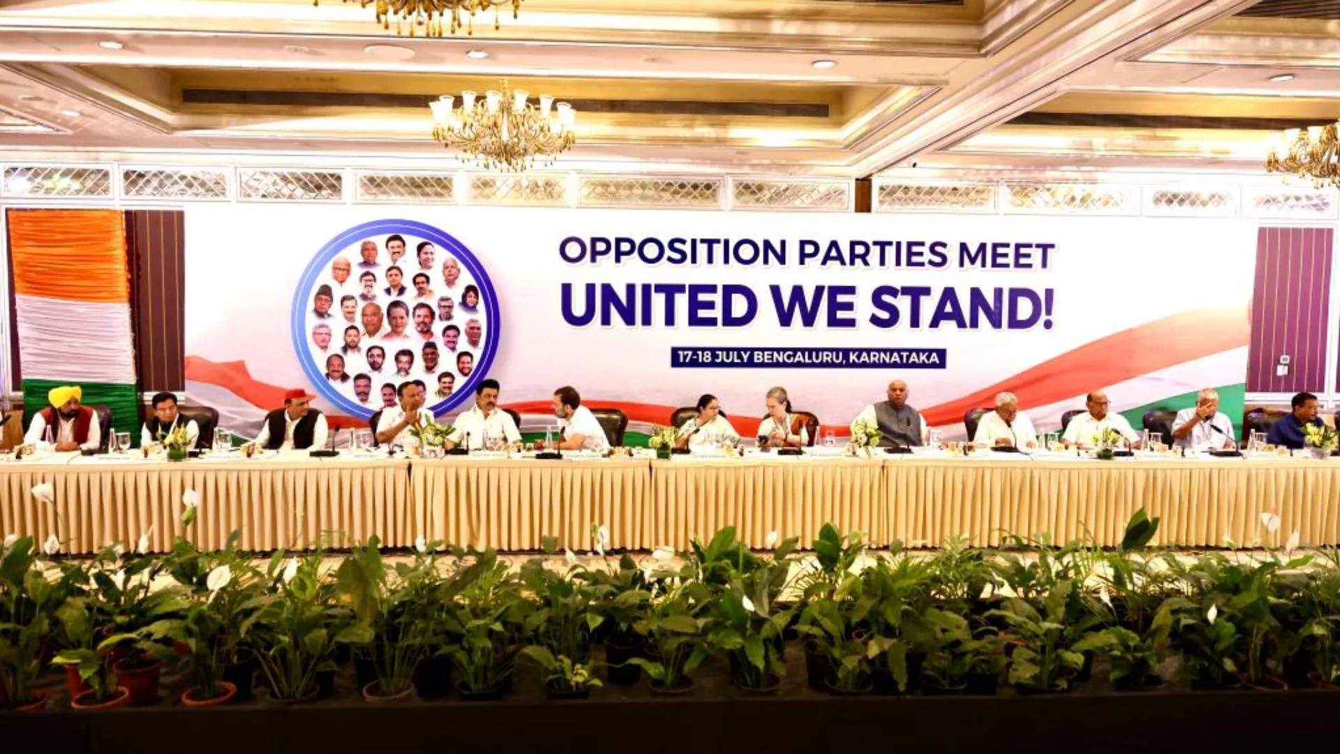 Bengaluru Opposition Meeting: विपक्ष की बैठक का दूसरा दिन, जानें शामिल 26 दलों का ब्योरा 