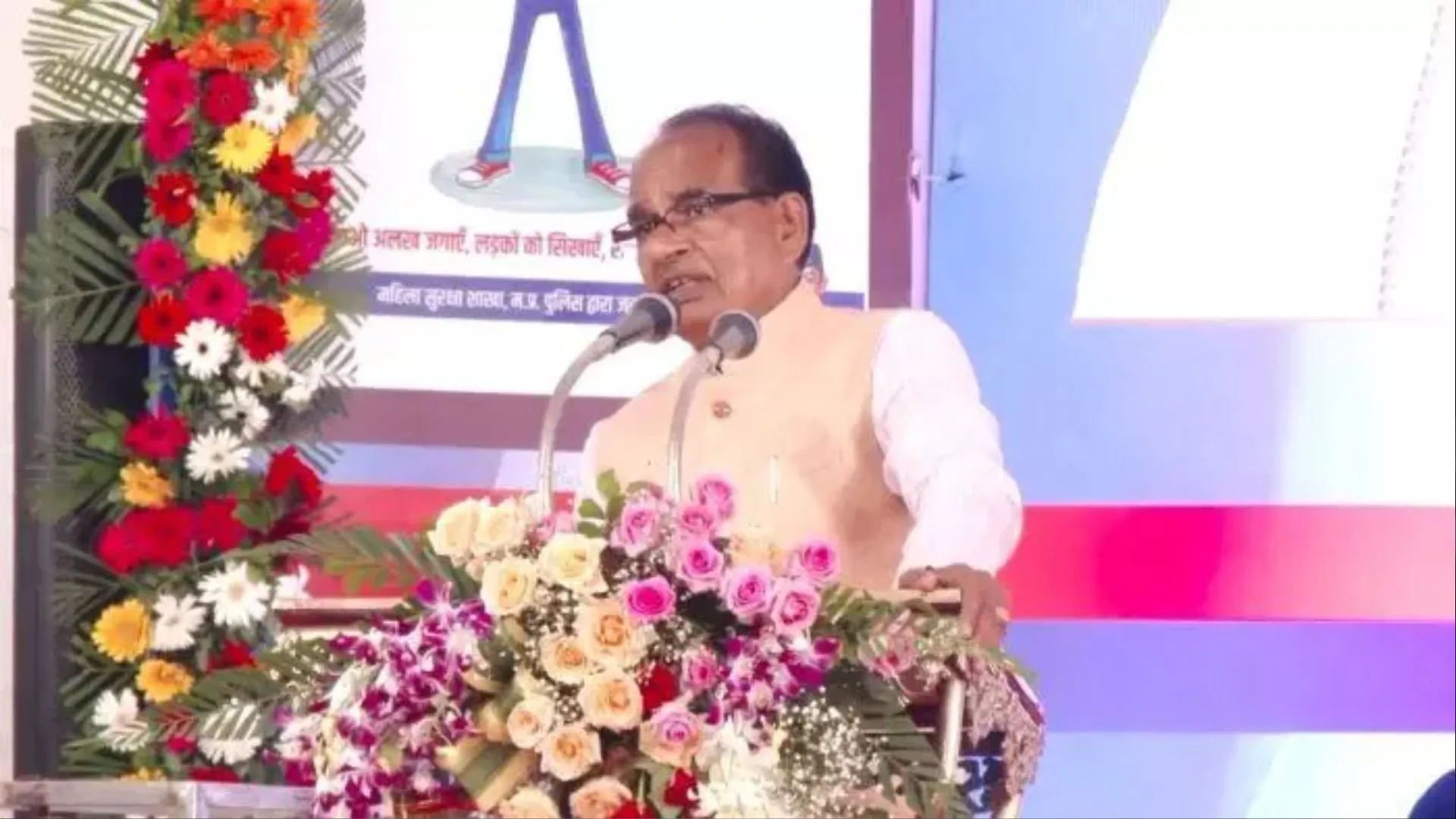 मुख्यमंत्री शिवराज ने पुलिसकर्मियों के लिए रियायतों की घोषणा की, भत्ते बढ़ाए 