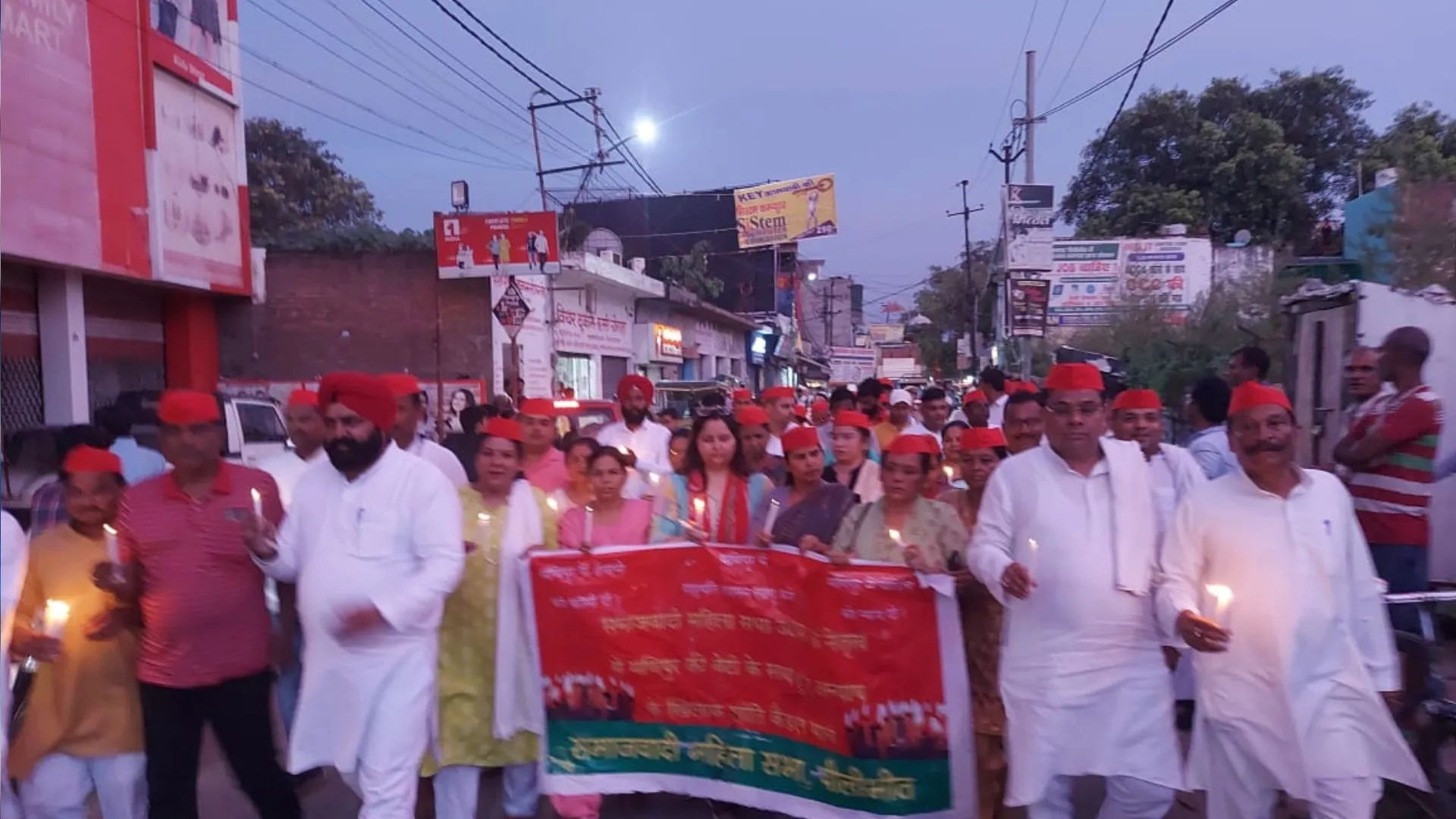 पीलीभीत: सपा का वार, भाजपा की नफरत की राजनीति का हिस्सा मणिपुर कांड