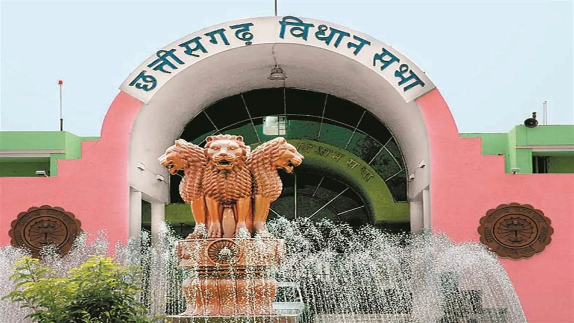 छत्तीसगढ़ : कांग्रेस सरकार के खिलाफ विपक्ष का अविश्वास प्रस्ताव ध्वनि मत से गिरा 