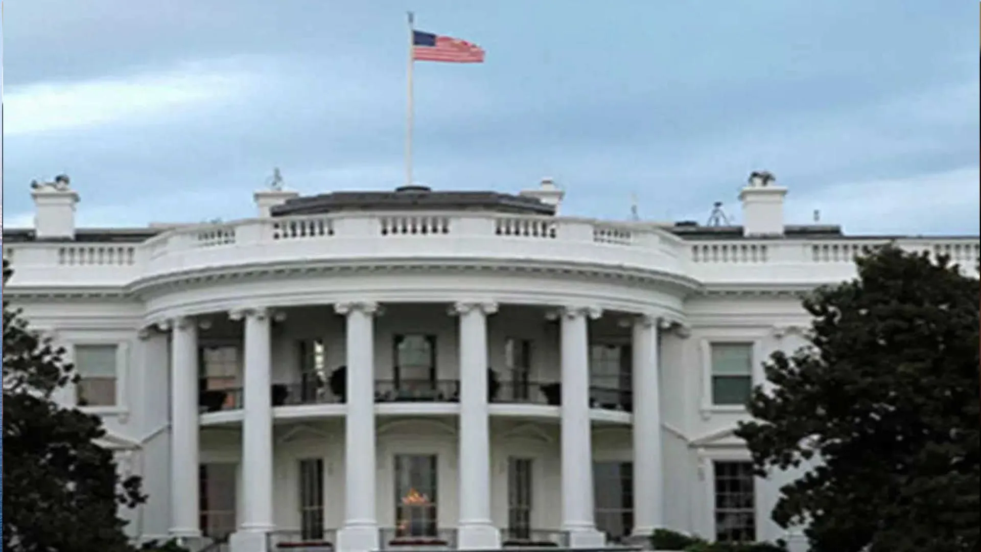 भारत के साथ अमेरिका के रिश्ते पहले से अधिक मजबूत हुए: व्हाइट हाउस 