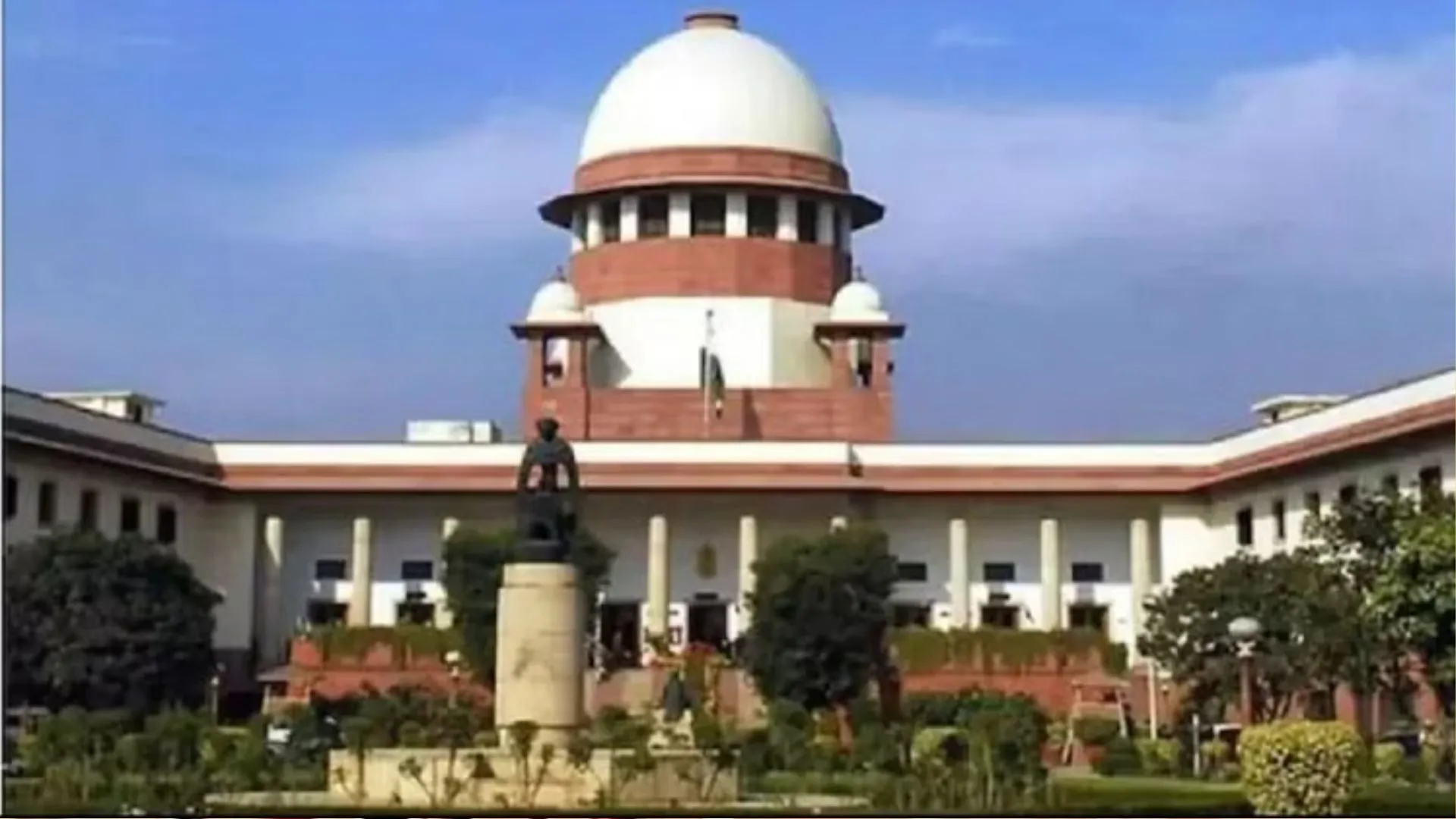 जनहित में कार्यकाल विस्तार 
