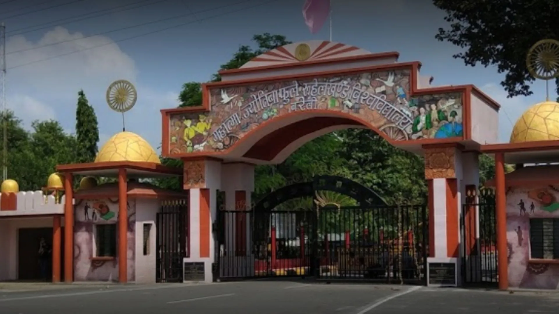 बरेली: 300 केंद्रों पर होगी स्नातक सम सेमेस्टर की परीक्षा