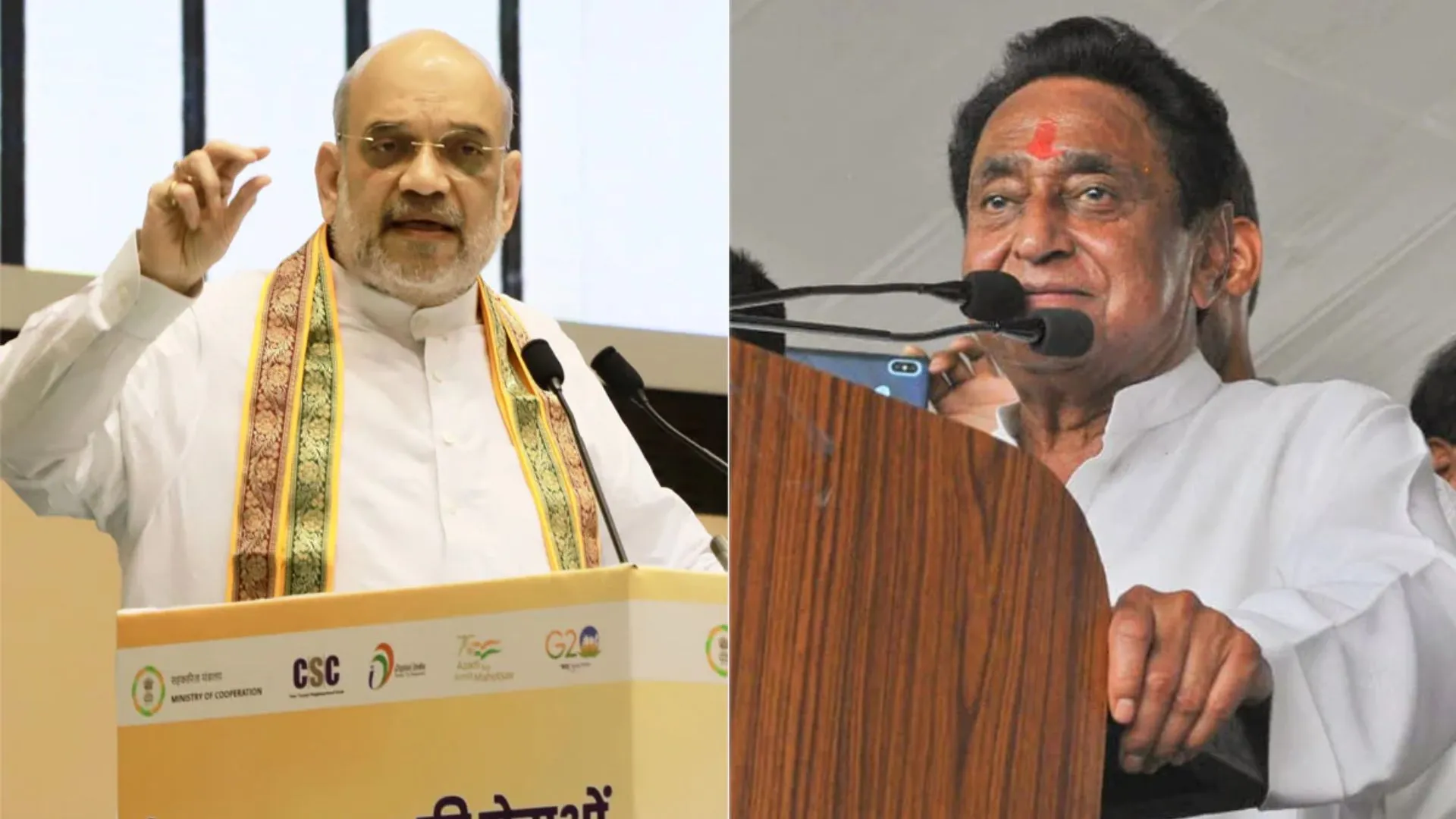 अमित शाह के इंदौर दौरे पर बोले कमलनाथ-चुनाव होने वाले हैं, ऐसे में नेता आते-जाते रहते हैं 