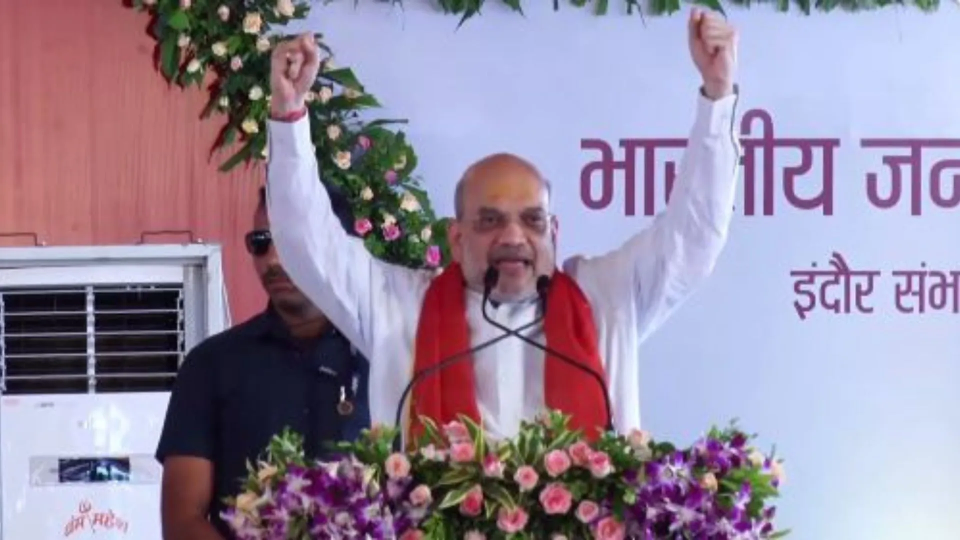 इंदौर में गरजे शाह, बोले- कांग्रेस ने 70 साल 370 को बच्चे की तरह गोद में पाला, नाम बदलने से भी नहीं मिलेंगे वोट
