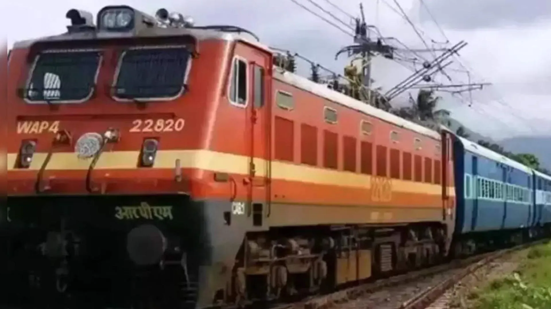 बरेली: ट्रेन में 40 लाख की चोरी, सात दिन बाद भी नहीं खुलासा