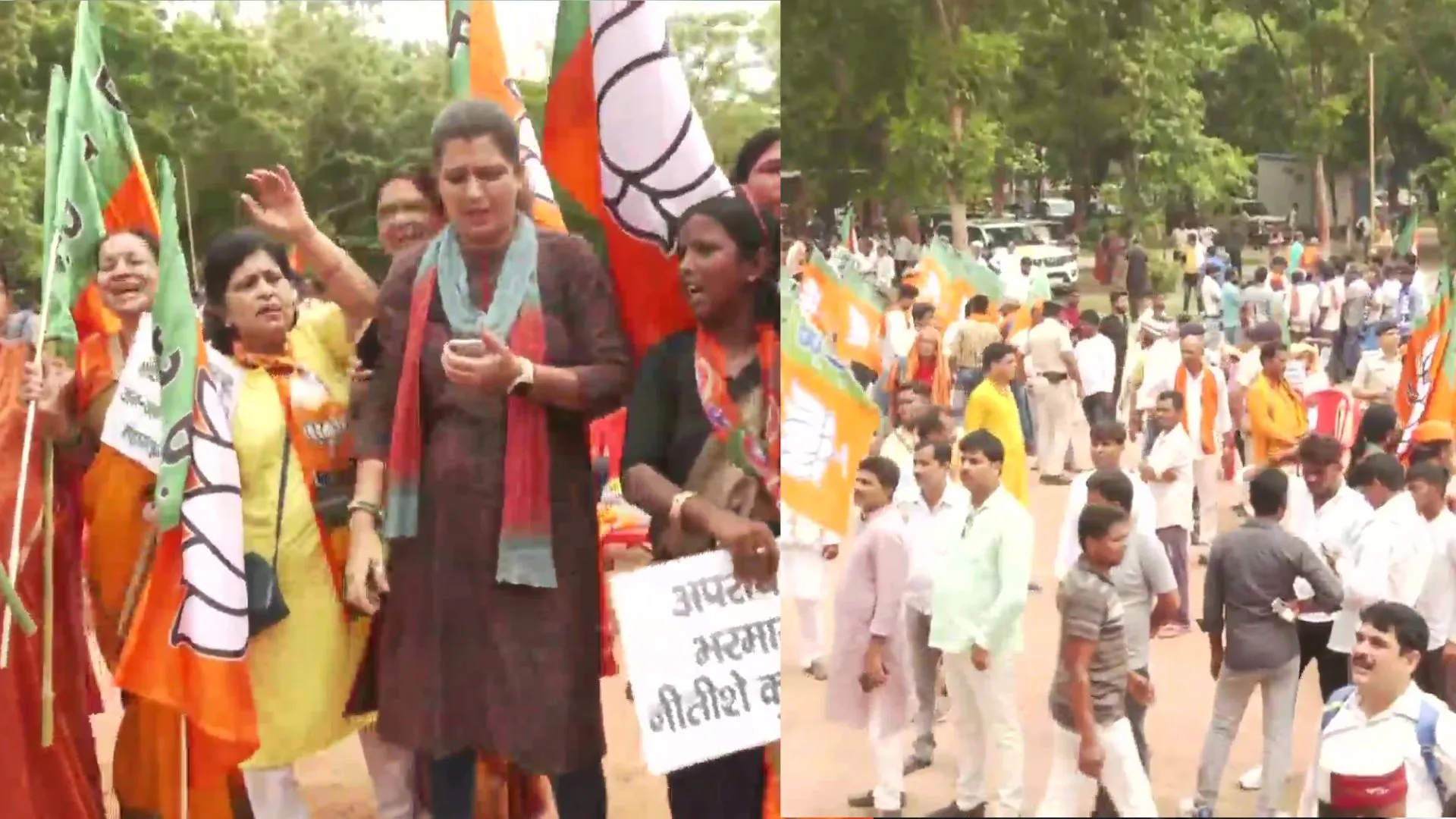 बिहार सरकार ने भर्ती नीति पर भाजपा के प्रदर्शन के मद्देनजर शिक्षकों की छुट्टियां कीं रद्द 
