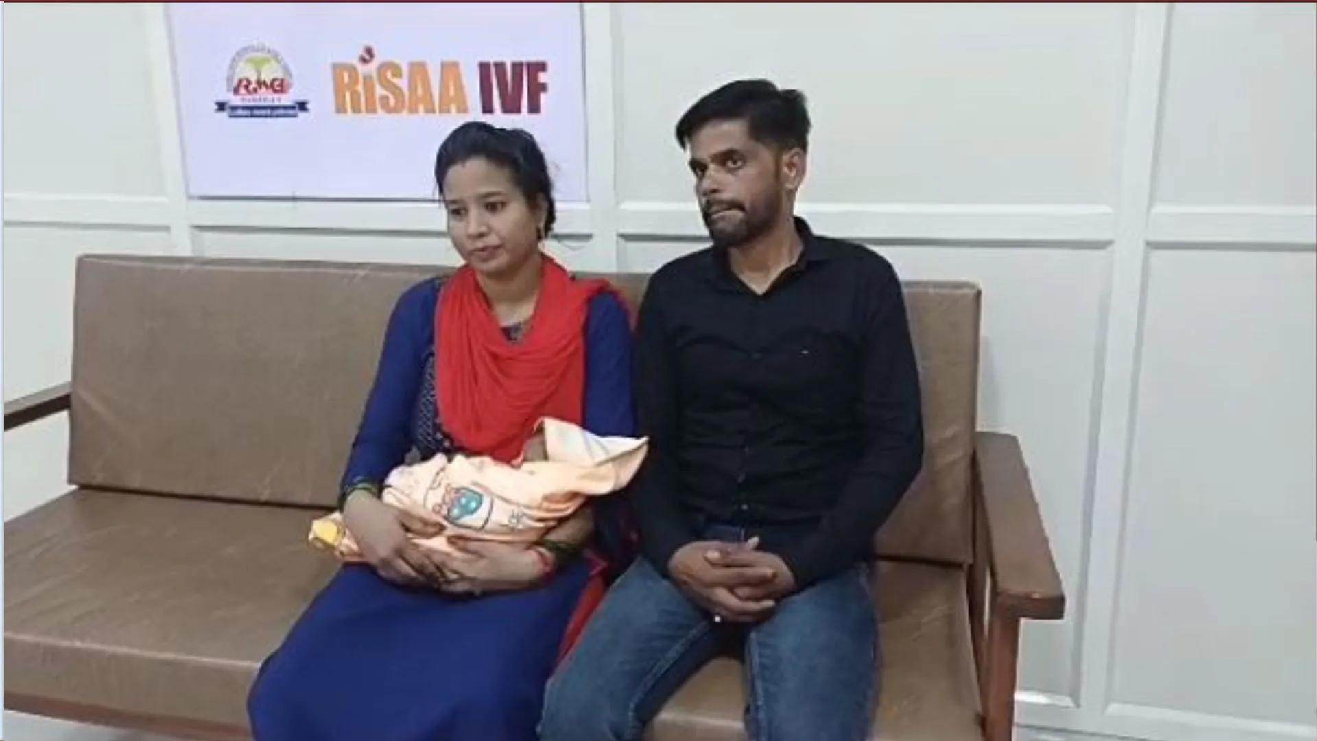 बरेली: रोहिलखंड मेडिकल कॉलेज में भी IVF तकनीक, शादी के 8 साल बाद भरी महिला की गोद