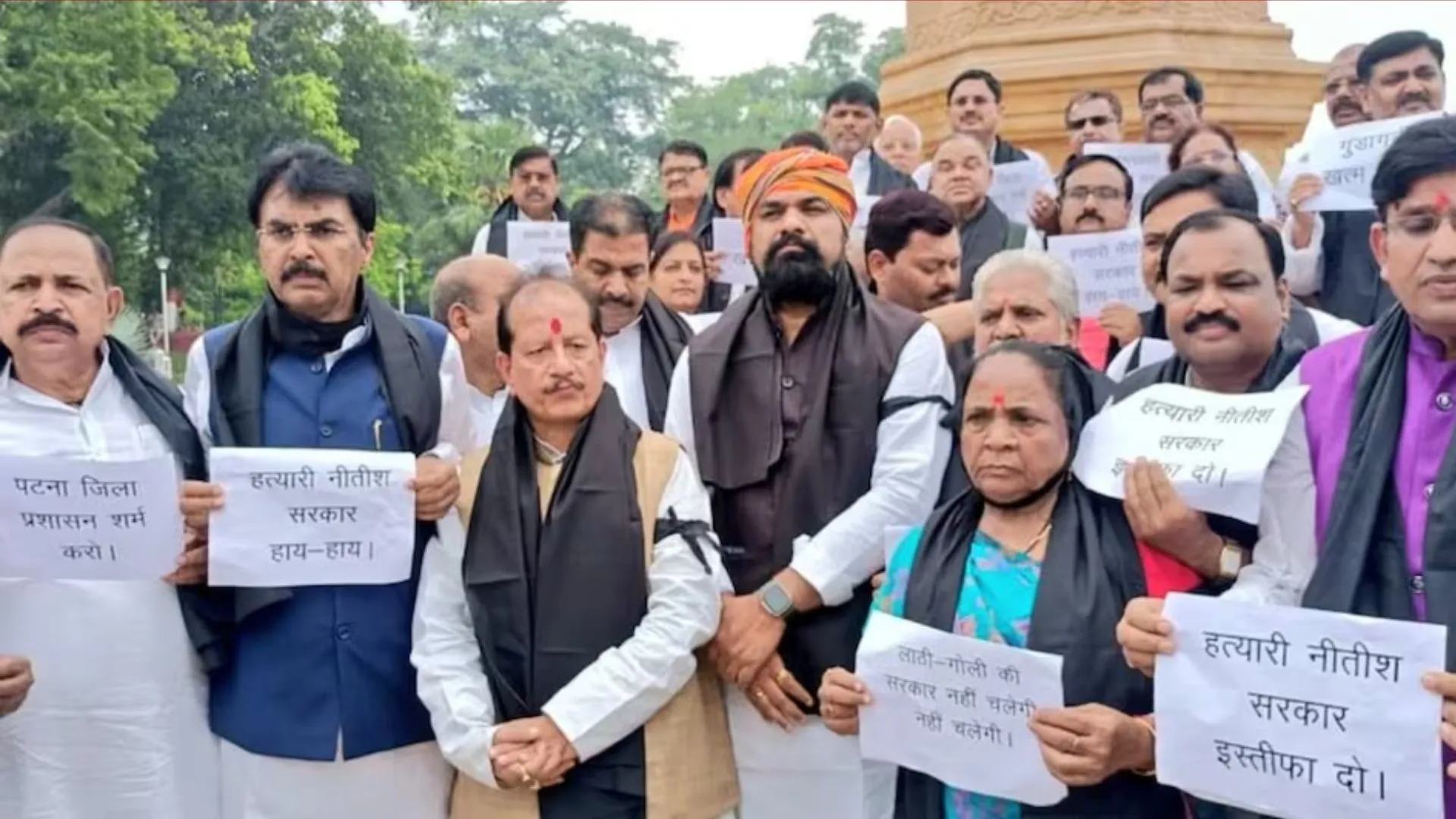 भाजपा नेता की मौत की घटना के विरोध में बिहार विधानसभा में हंगामा, 2 बजे तक कार्यवाही स्थगित