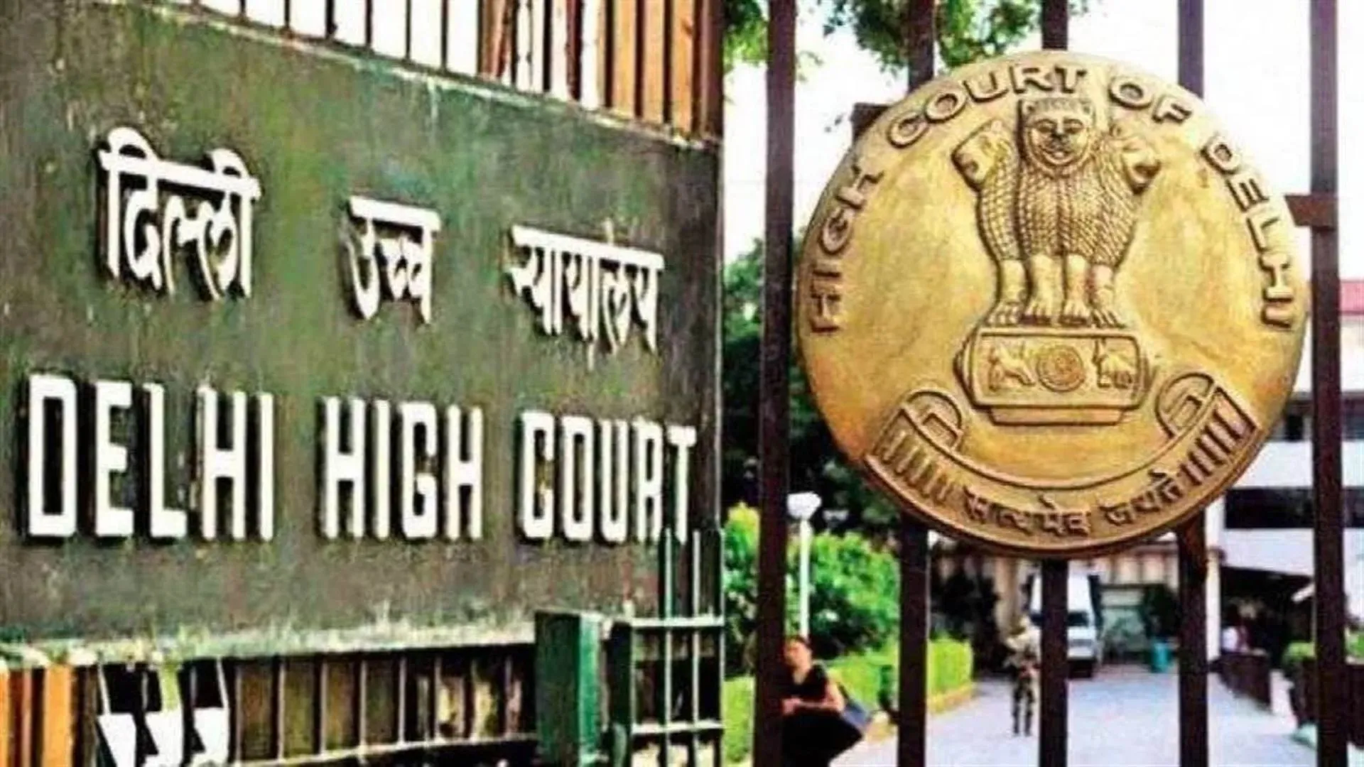 BBC Documentary Case: एनएसयूआई नेता पर प्रतिबंध को रद्द करने वाले आदेश के खिलाफ हाईकोर्ट पहुंचा डीयू 