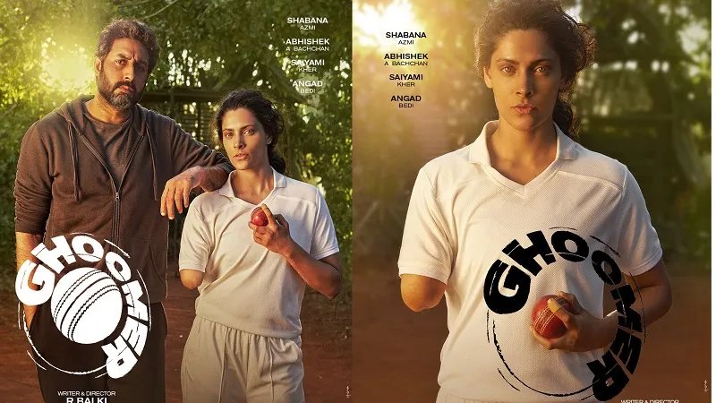 Abhishek Bachchan ने शेयर किया फिल्म 'घूमर' का टीजर, कोच की भूमिका में नजर आएंगे एक्टर