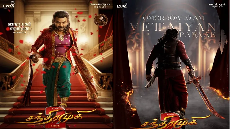 राघव लॉरेंस की Chandramukhi 2 का लुक रिलीज, इस दिन रिलीज होगी कंगना रनोट की हॉरर फिल्म