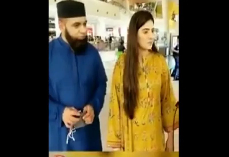 VIDEO : पाकिस्तानी लड़की ने पिता से रचाई शादी, बन गई चौथी बीवी...बताई चौंकाने वाली वजह