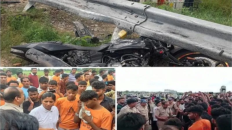 हरिद्वार: डंपर ने बाइक सवार कांवड़ियों को मारी टक्कर, दो की मौत, गुस्साए कांवड़ियों ने काटा हंगामा