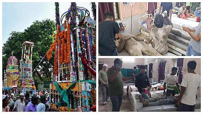 गोपालगंज में बड़ा हादसा, ताजिया जुलूस के दौरान करंट की चपेट में आने से 11 झुलसे