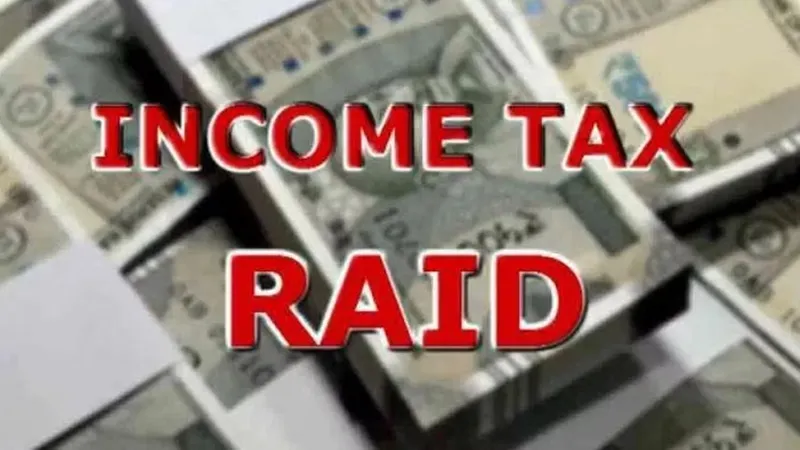 Income Tax Raid: जेएसवी समूह पर आयकर का छापा, आई सामने 60 करोड़ की टैक्स चोरी  