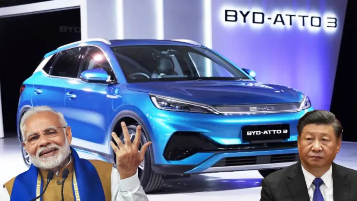 चीन की BYD, भारतीय भागीदार मेघना इंजीनियरिंग को ईवी कारखाना लगाने की अनुमति नहीं 