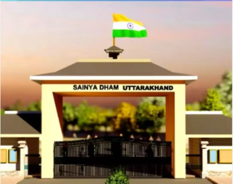 हल्द्वानी: पवित्र नदियों से जल से भरी जाएगी सैन्य धाम की नीव 
