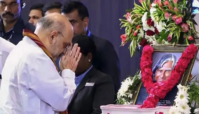 शाह ने कलाम पर लिखी पुस्तक का किया विमोचन, रामेश्वरम मंदिर में की पूजा अर्चना