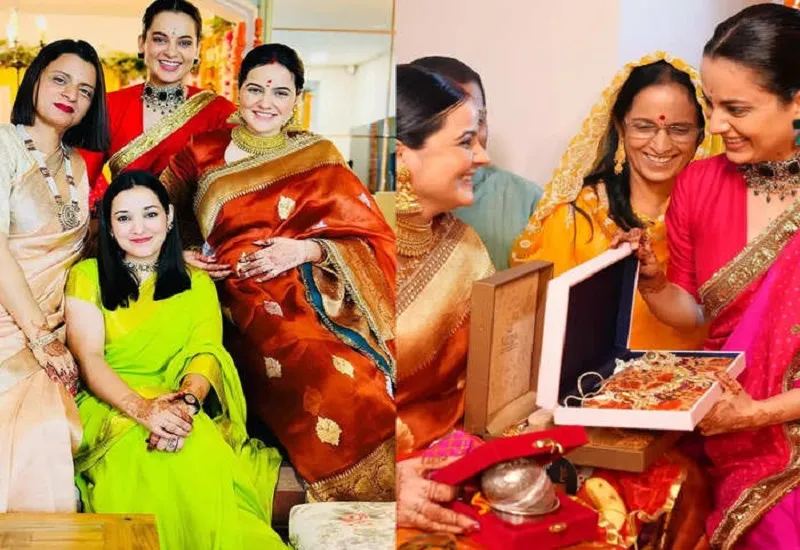 Kangana Ranaut: जल्द बुआ बनेंगी कंगना रनौत, भाभी की गोदभराई में जमकर किया डांस, देखिए इनसाइड Photos