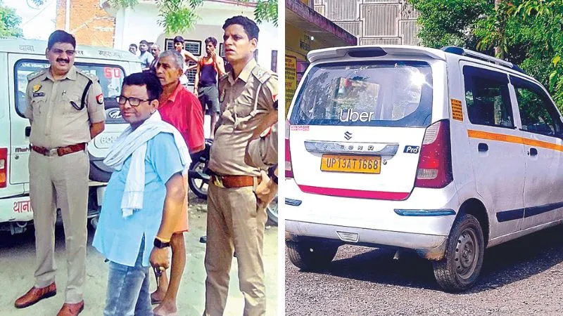 Kanpur News : सर! बोरे में लाश रखकर ठिकाने लगाने जा रहे है, फिर हुआ ऐसा कुछ, जो आपको भी कर देगा हैरान