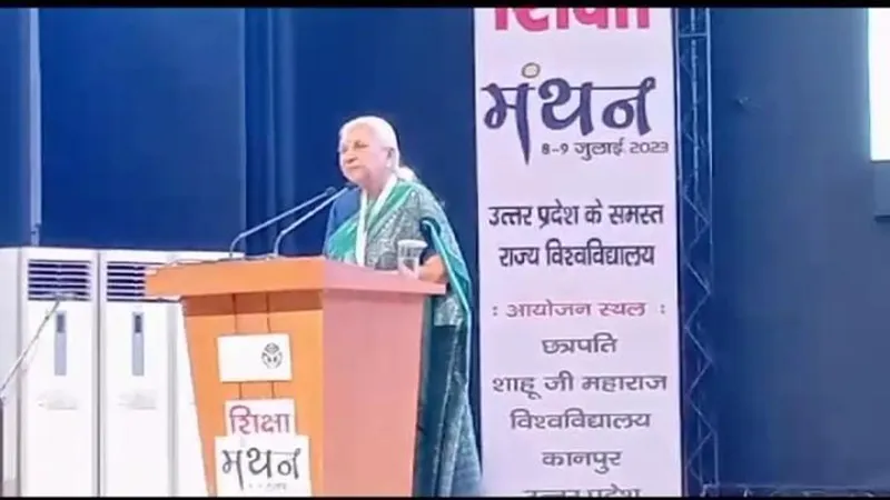 कानपुर: अपनी यूनिवर्सिटी को ऐसा बनाएं की दूसरे उससे सीखने आएं, CSJMU में राज्यपाल ने दिया सुझाव