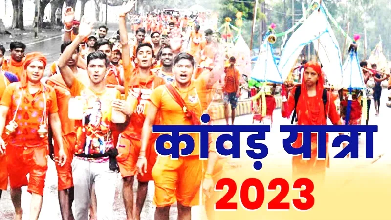 भदोही में मुस्लिम चला रहे हैं कांवड़ियों के लिए सद्भावना शिविर