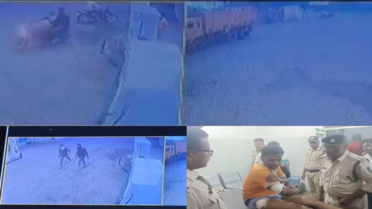 खरगोन: गोली मारकर पेट्रोल पंप पर लूट, सेल्समैन घायल