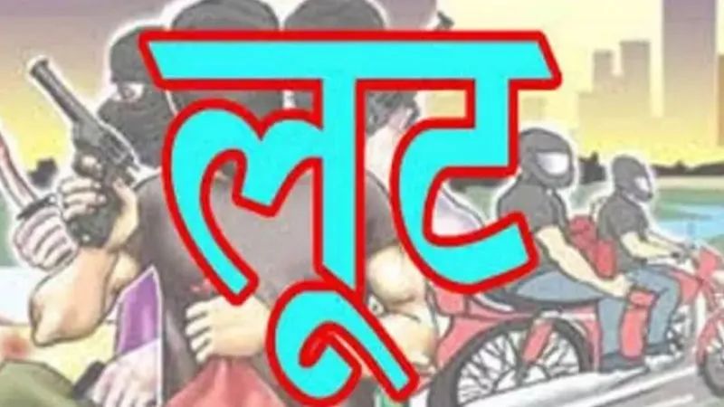  Kannauj News : ट्रक से डीजल चोरी करने के साथ चालक को लूटा, कार से आए बदमाश, 95 लीटर डीजल चुराया