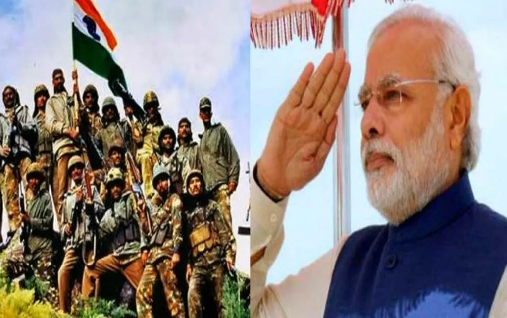 पीएम मोदी ने करगिल विजय दिवस पर शहीदों को दी श्रद्धांजलि, ट्वीट कर कही ये बात... 