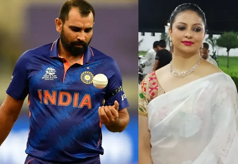 Mohammed Shami : क्या क्रिकेटर मोहम्मद शमी की बढ़ेंगी मुश्किलें? पत्नी हसीन जहां बोलीं- न्याय मिलने तक न रुकूंगी न झुकूंगी