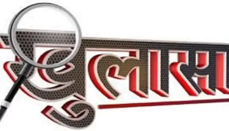 रुद्रपुर: 34 घंटे बाद भी नहीं हुई गिरफ्तारी तो करना पड़ा पुलिस को खुलासा