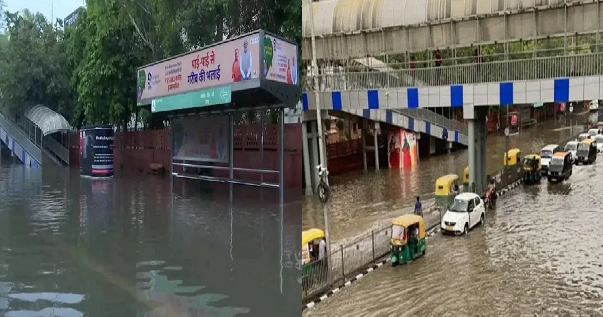 दिल्ली बाढ़ : ITO क्षेत्र यातायात के लिए खोला गया, जलभराव के कारण वाहनों की आवाजाही पर था प्रतिबंध