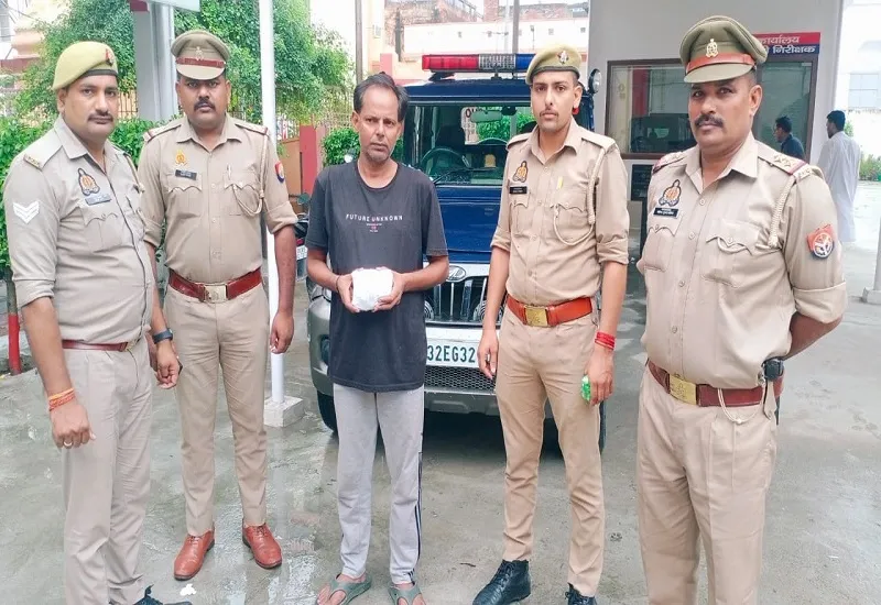 अमरोहा : चरस की तस्करी करते हुए शातिर बदमाश गिरफ्तार