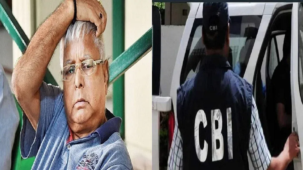 नौकरी के बदले जमीन ‘घोटाला’: CBI को लालू यादव के खिलाफ अभियोजन मंजूरी के लिए आठ अगस्त तक का समय