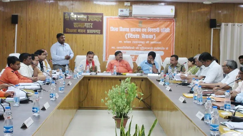 प्रतापगढ़: मुख्यमंत्री सामूहिक विवाह में एक ही जोड़े की कई बार करा दी शादी, जनप्रतिनिधियों ने उठाया मुद्दा 
