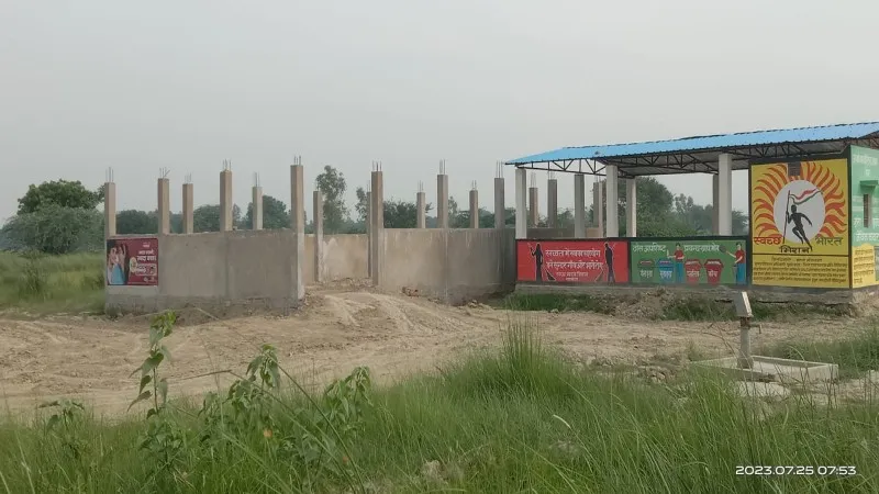 रायबरेली: प्लॉस्टिक के कचरे से बनेंगी सड़क, मैनेजमेंट यूनिट हो रही तैयार  